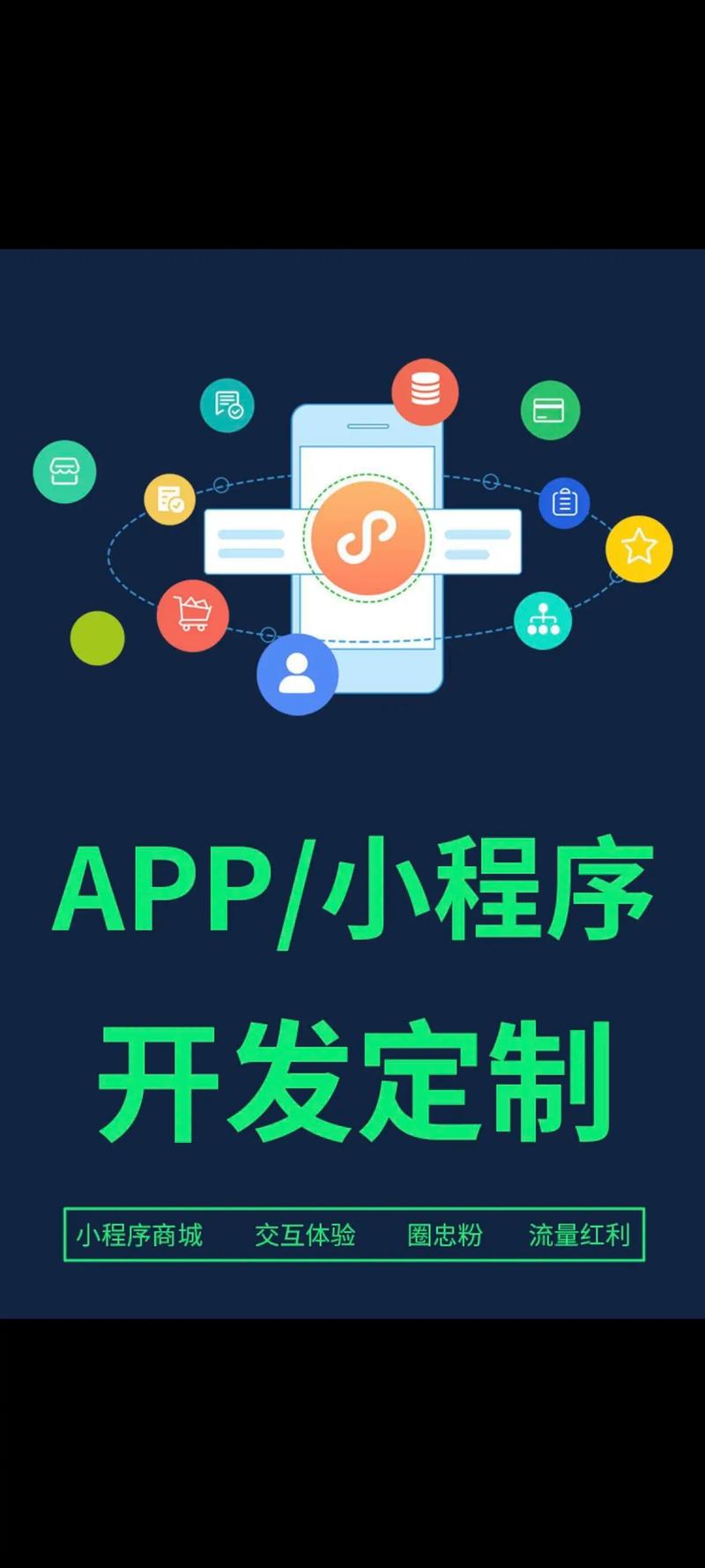 OA办公系统