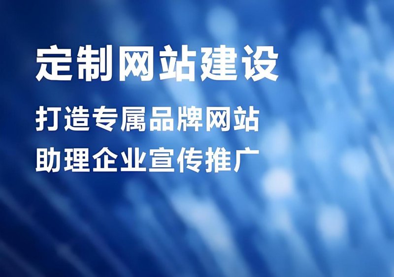 宁波软件开发：创新引擎驱动地方经济